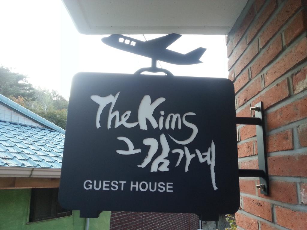 Guesthouse The Kims Σεούλ Εξωτερικό φωτογραφία